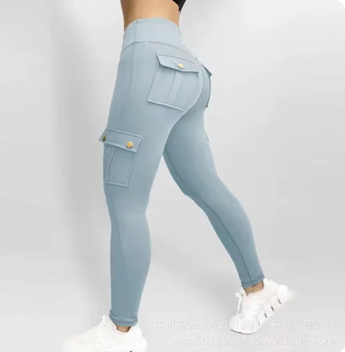 The Elastic Fitness Pants